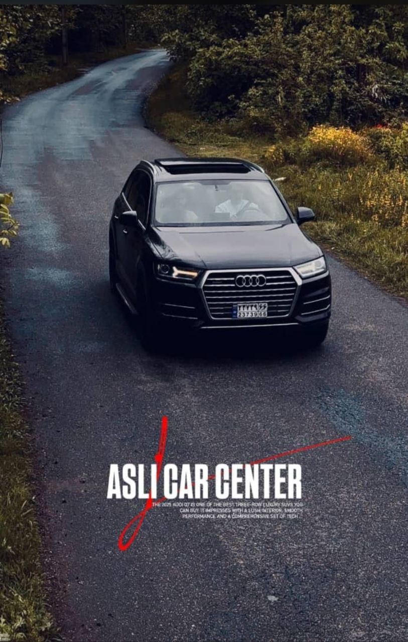 تعمیرات ماشین